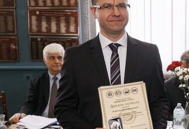 Инженер АО «Пролетарий» Павел Журбенко – лауреат конкурса «Инженер года 2023»