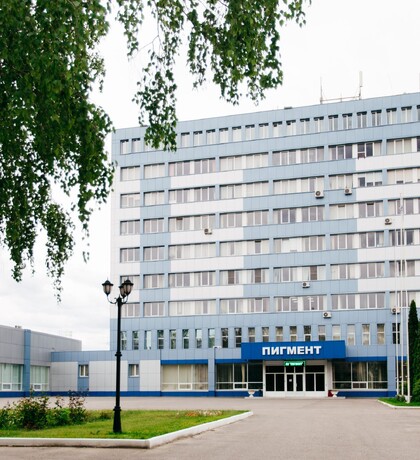 Буммаш